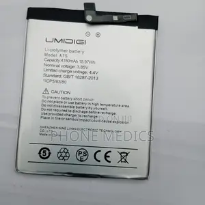 Umidigi A7s/A9 Battery