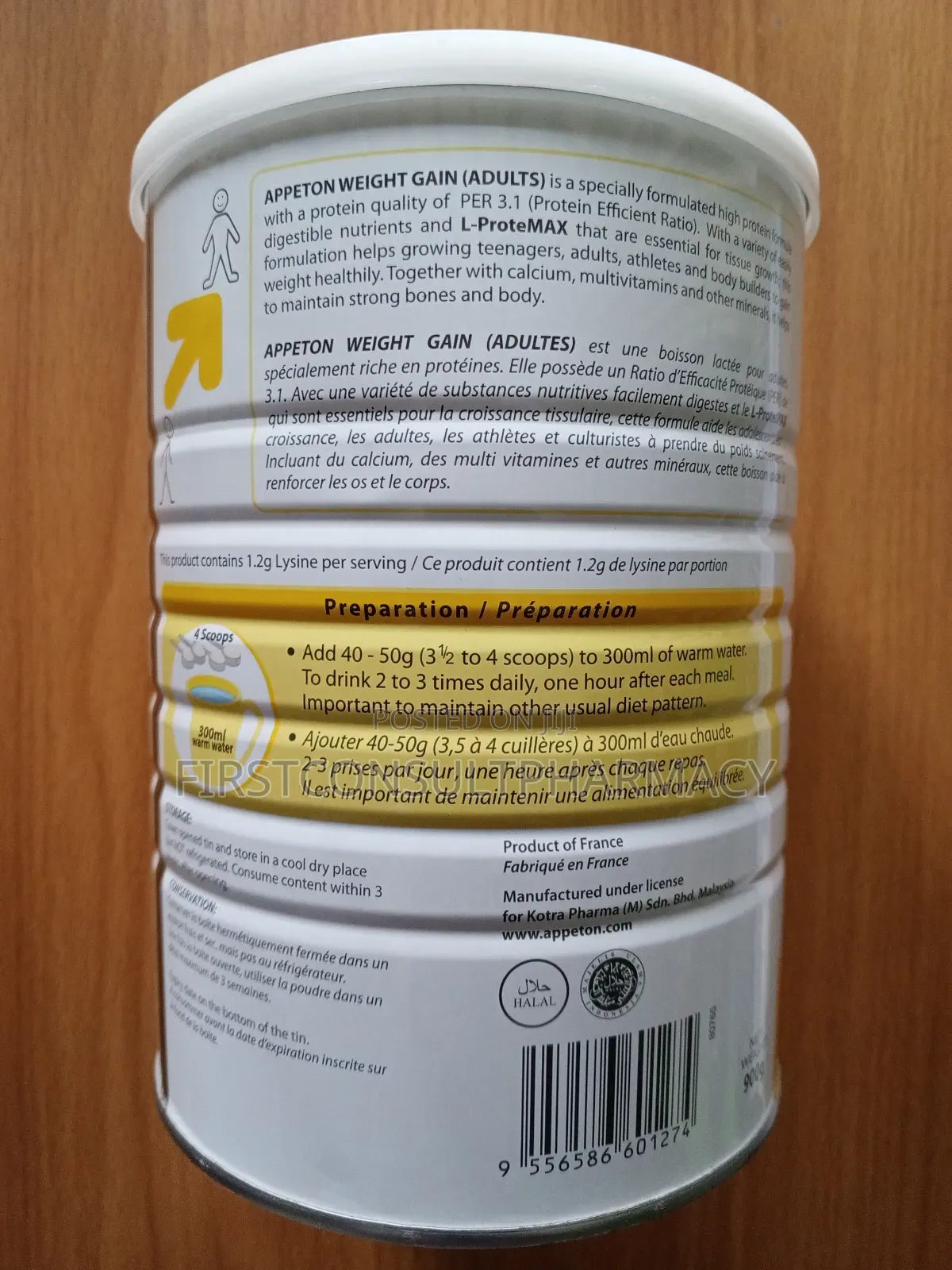 Appeton Nutrition Weight Gain Adult 900g