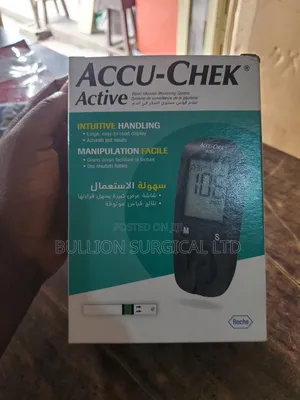 Accu-chek Active Meter