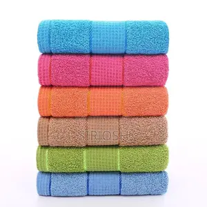 Bath Towel