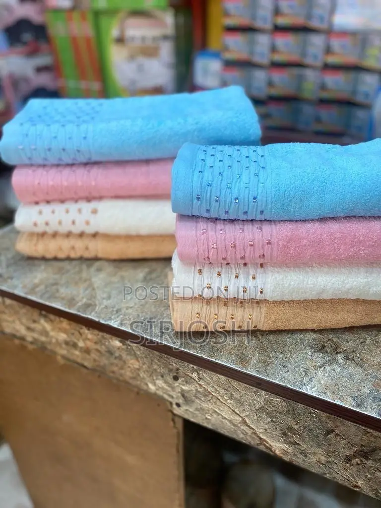 Bath Towel