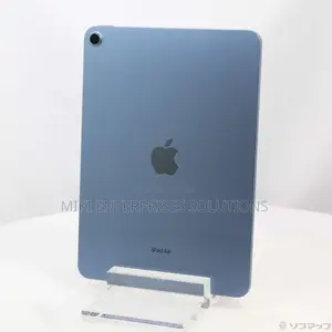 New Apple iPad (2022) 64 GB Blue