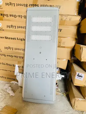 All-in-One Solar Street Light (P2 Series)