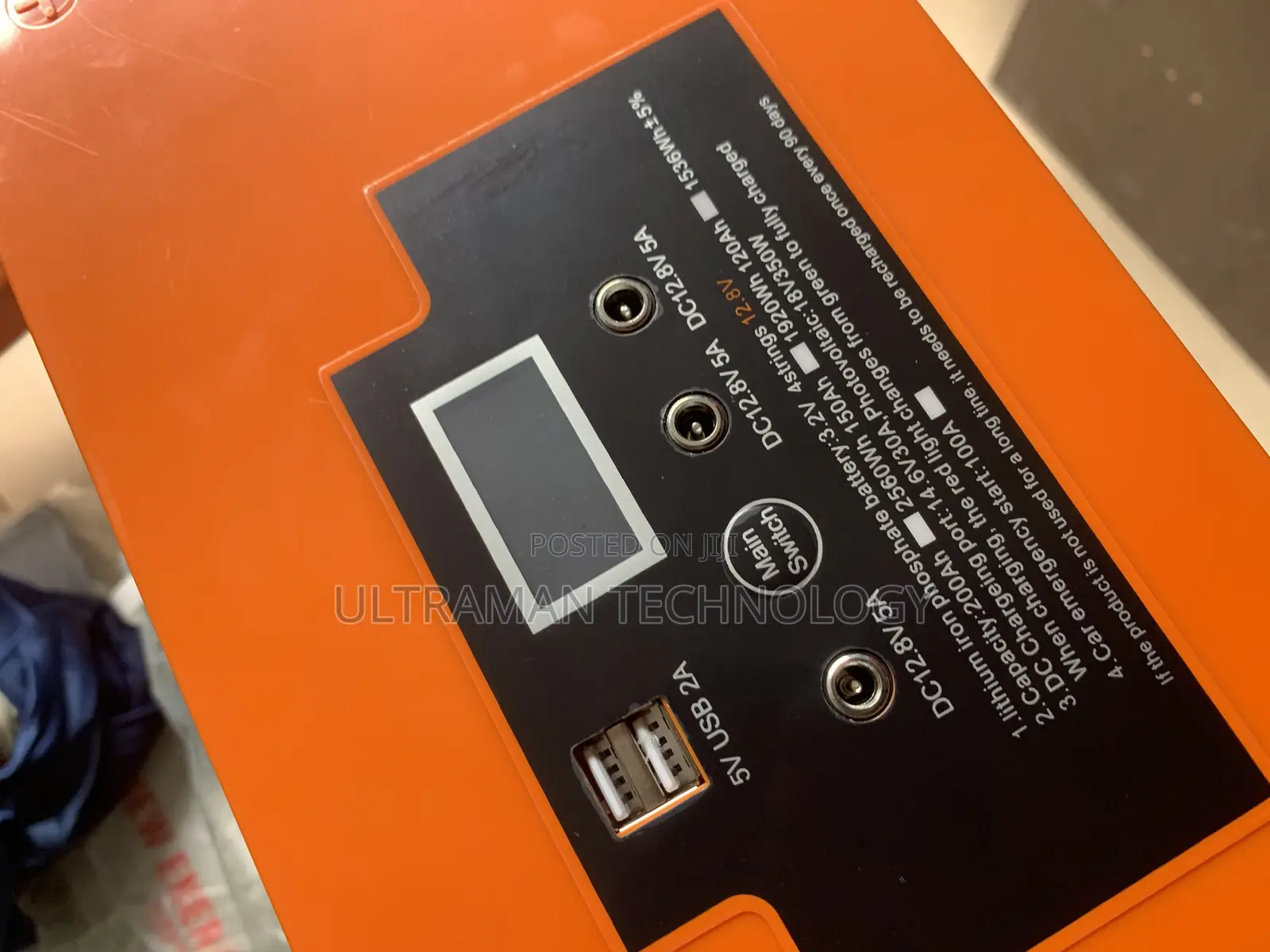 200 Ahs 2.5kw Lithium Ion Battery