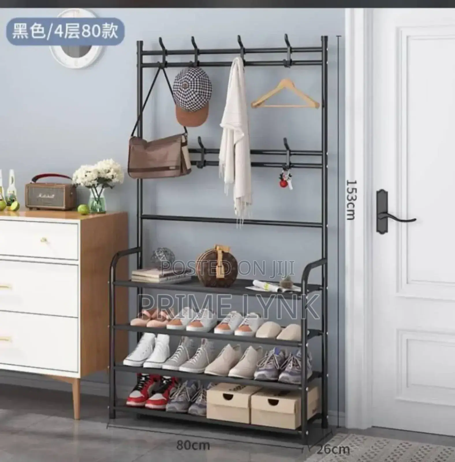 Multipurpose Rack