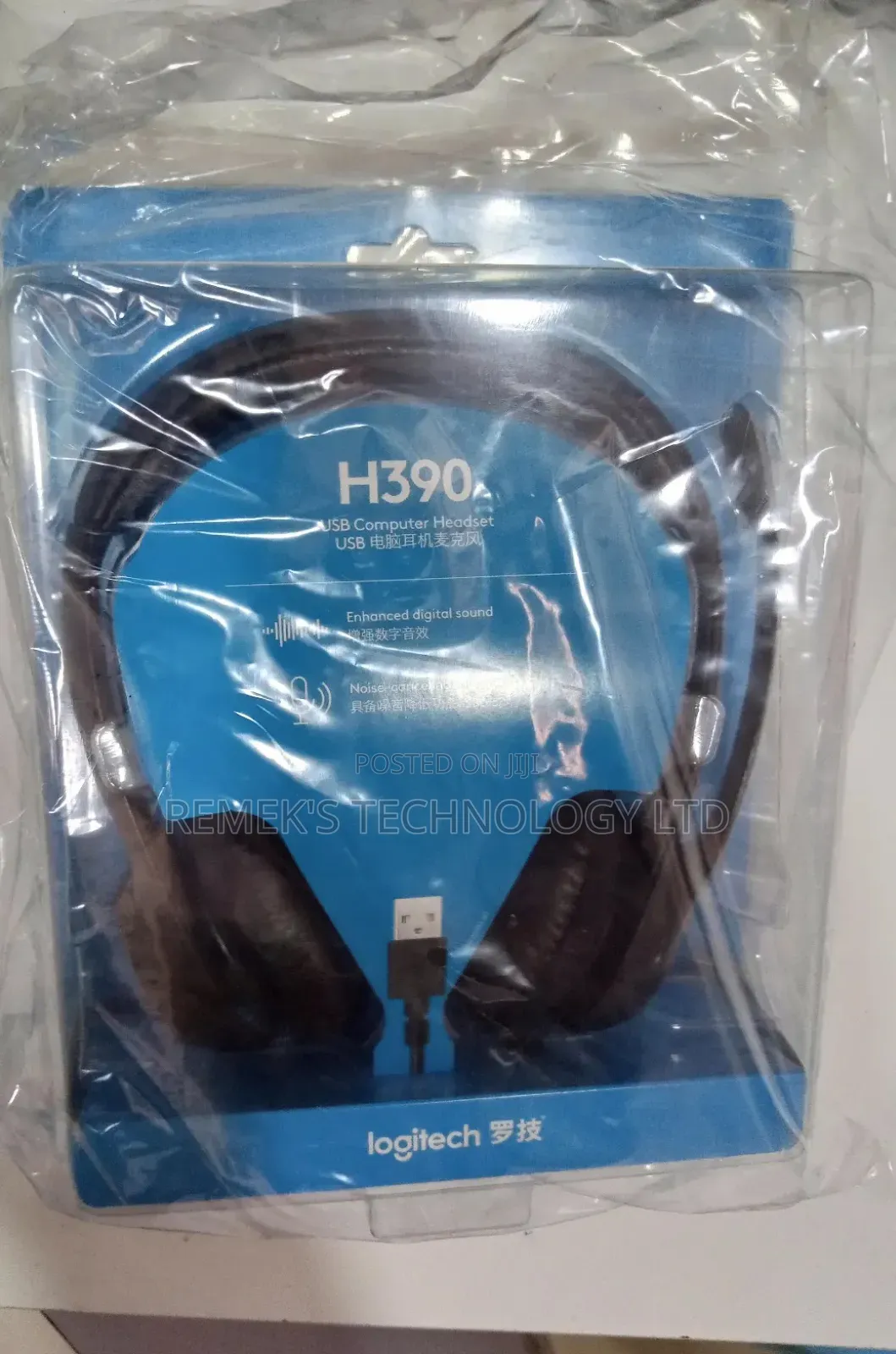 Logitech Headset