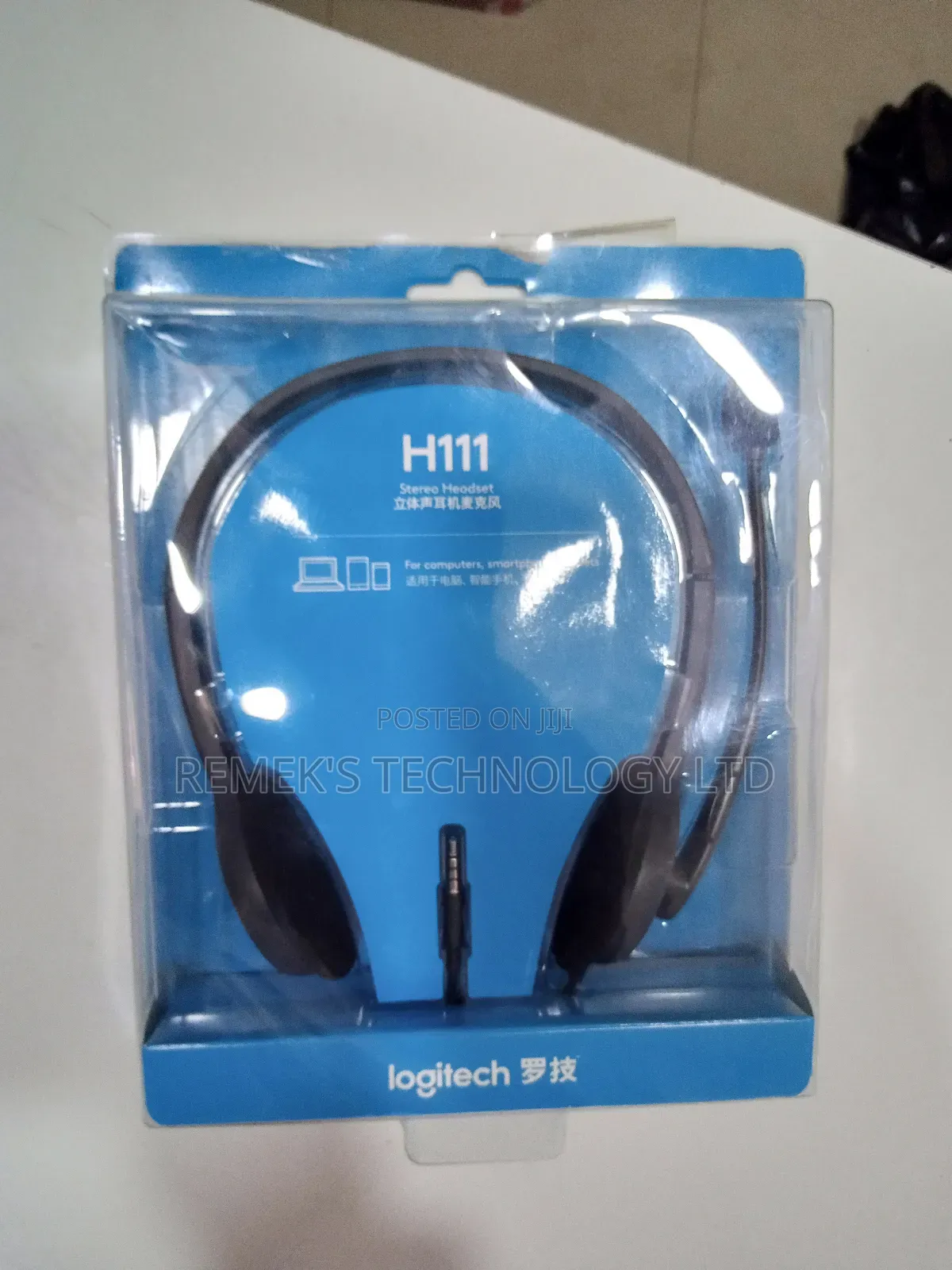 Logitech Headset H111