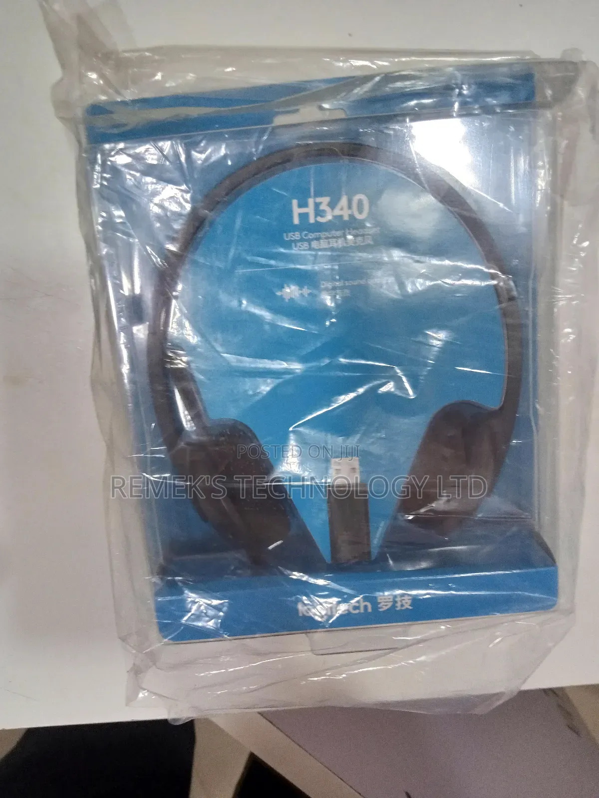 Logitech H340 Headset