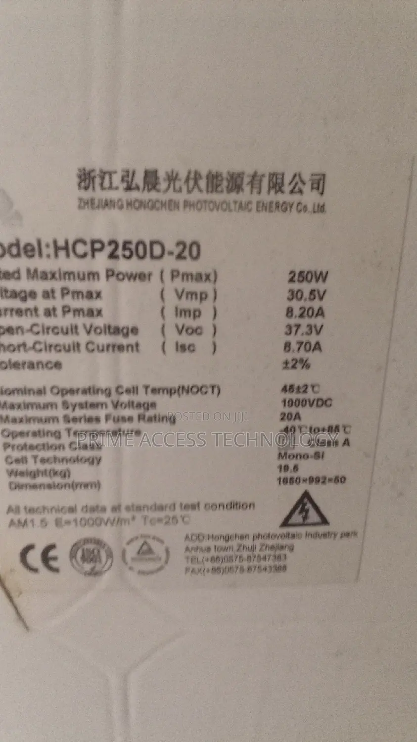 High Quality 250watts Mono Solar Panel
