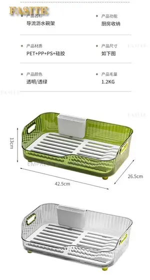 Beautiful Acrylic Transparent Dish Drainer