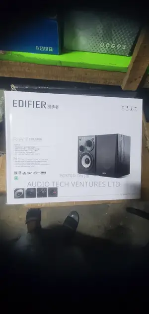 Edifier Studio Monitor R980T