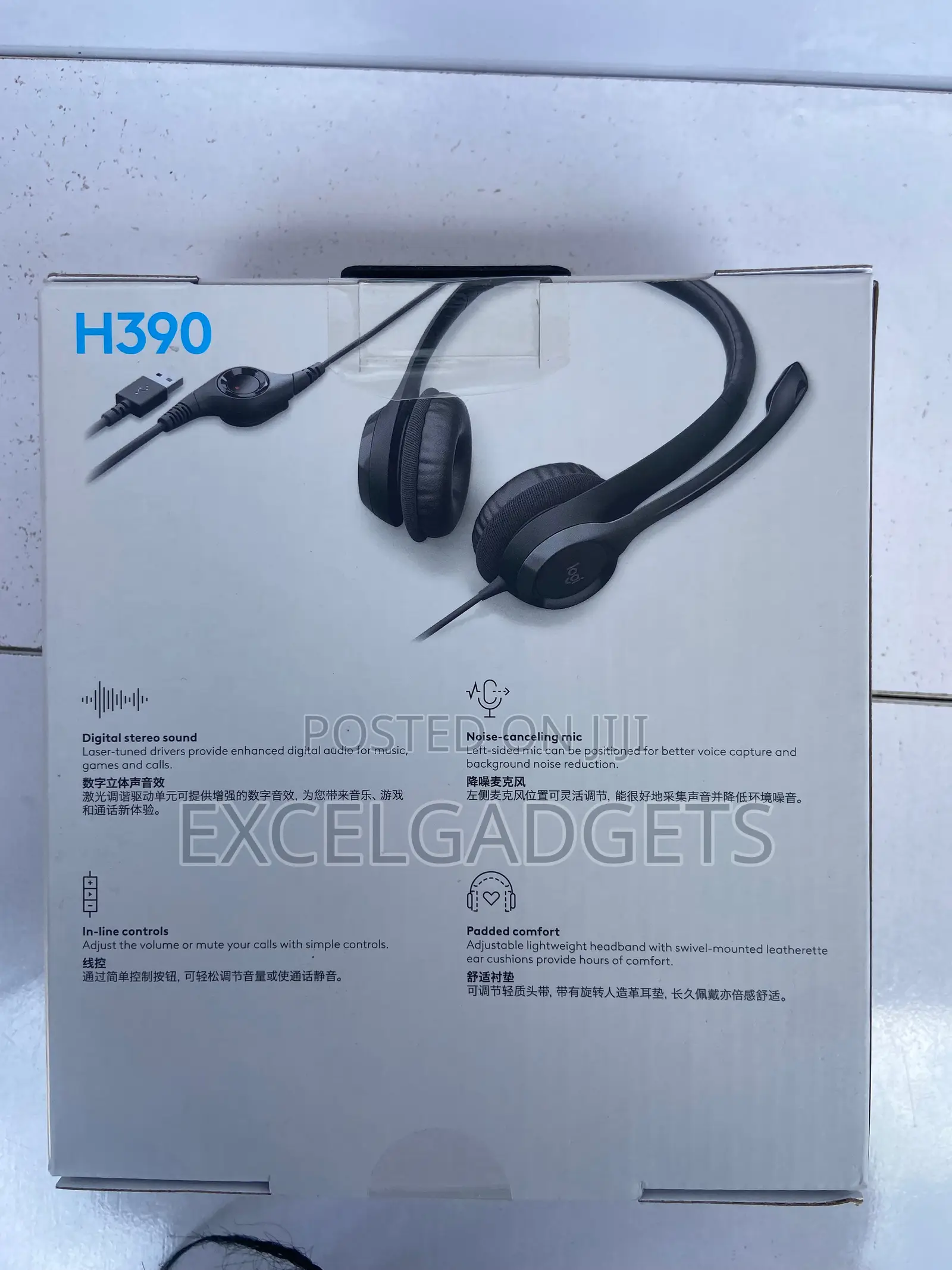 Logitech Usb Headset With Noise Cancellation Mic