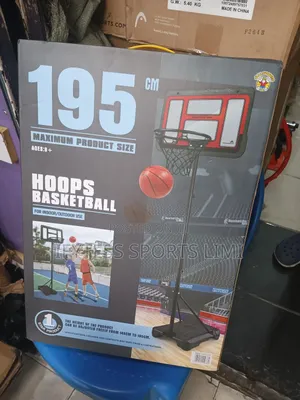 Children Basketball Upright Stand (195cm)