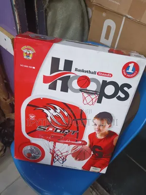 Children Basketball Upright (160cm)