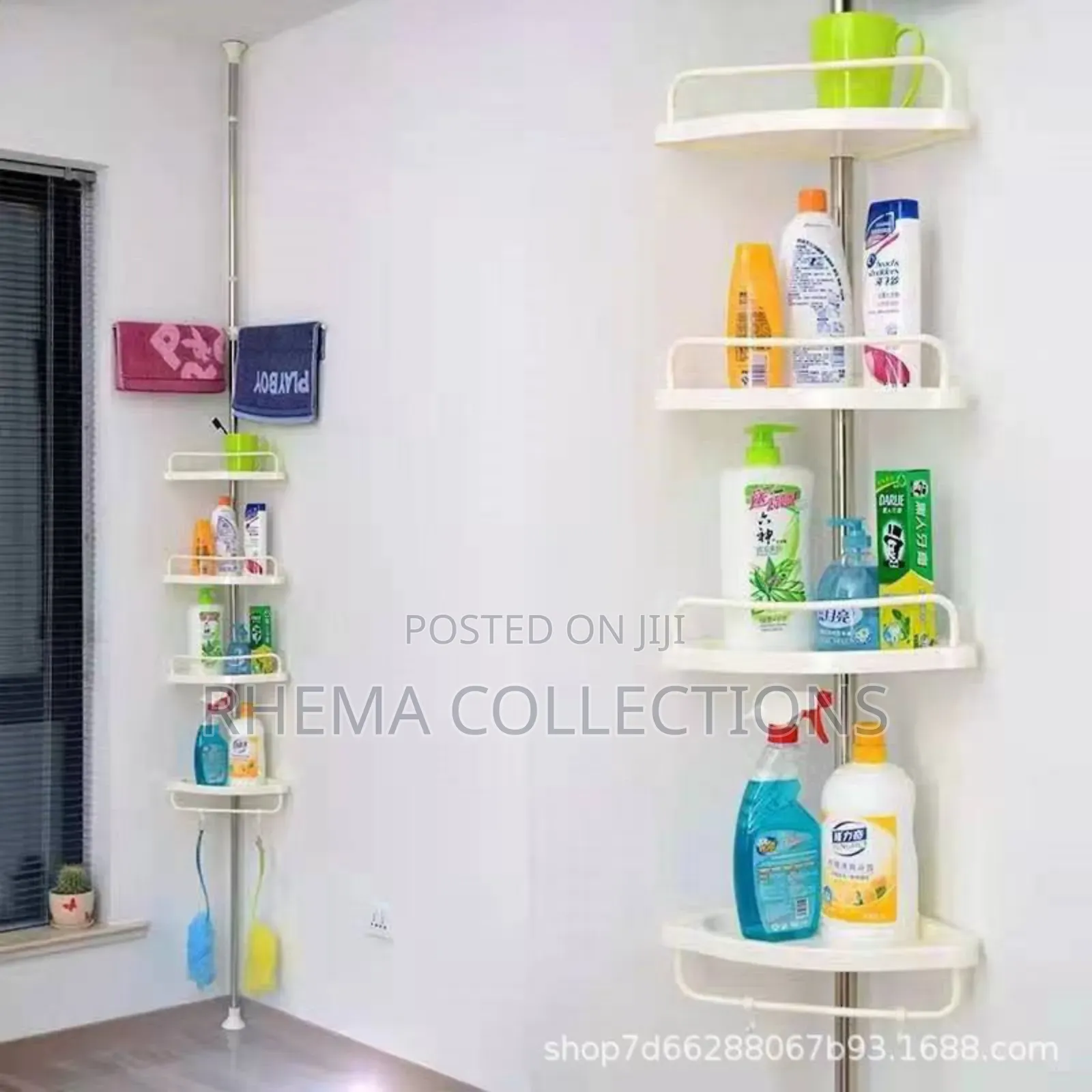 4 Step Multipurpose Corner Bathroom Shelf