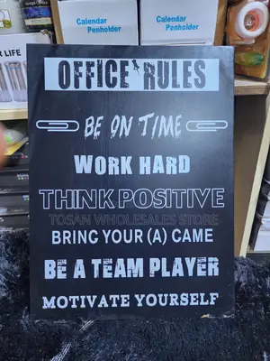 Office Rules Quote Wall Plaque