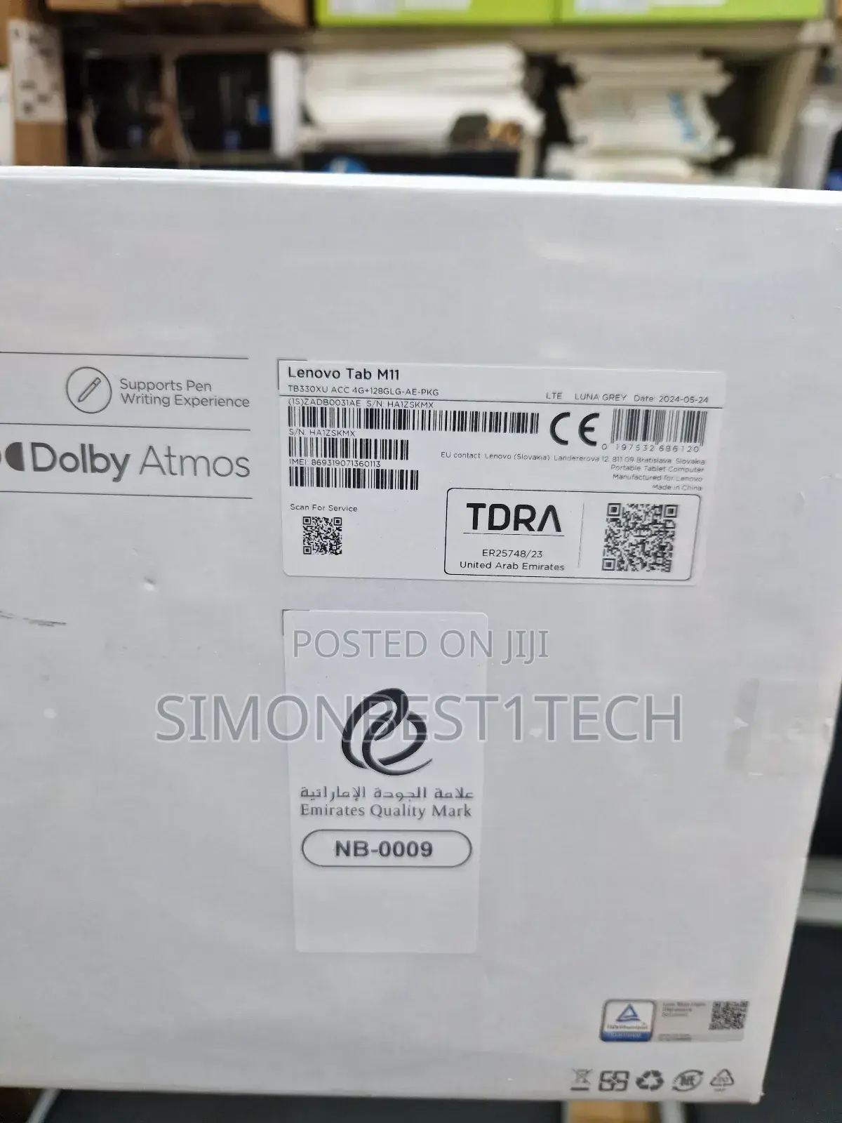 New Lenovo Tab M11 128 GB Gray