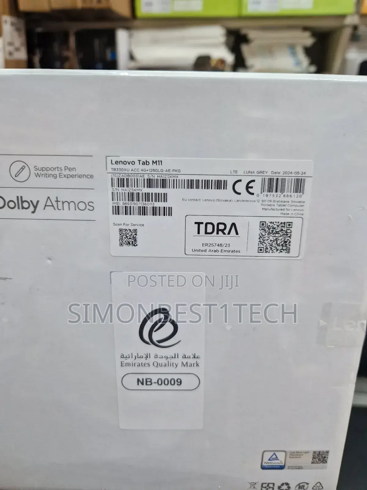 New Lenovo Tab M11 128 GB Gray