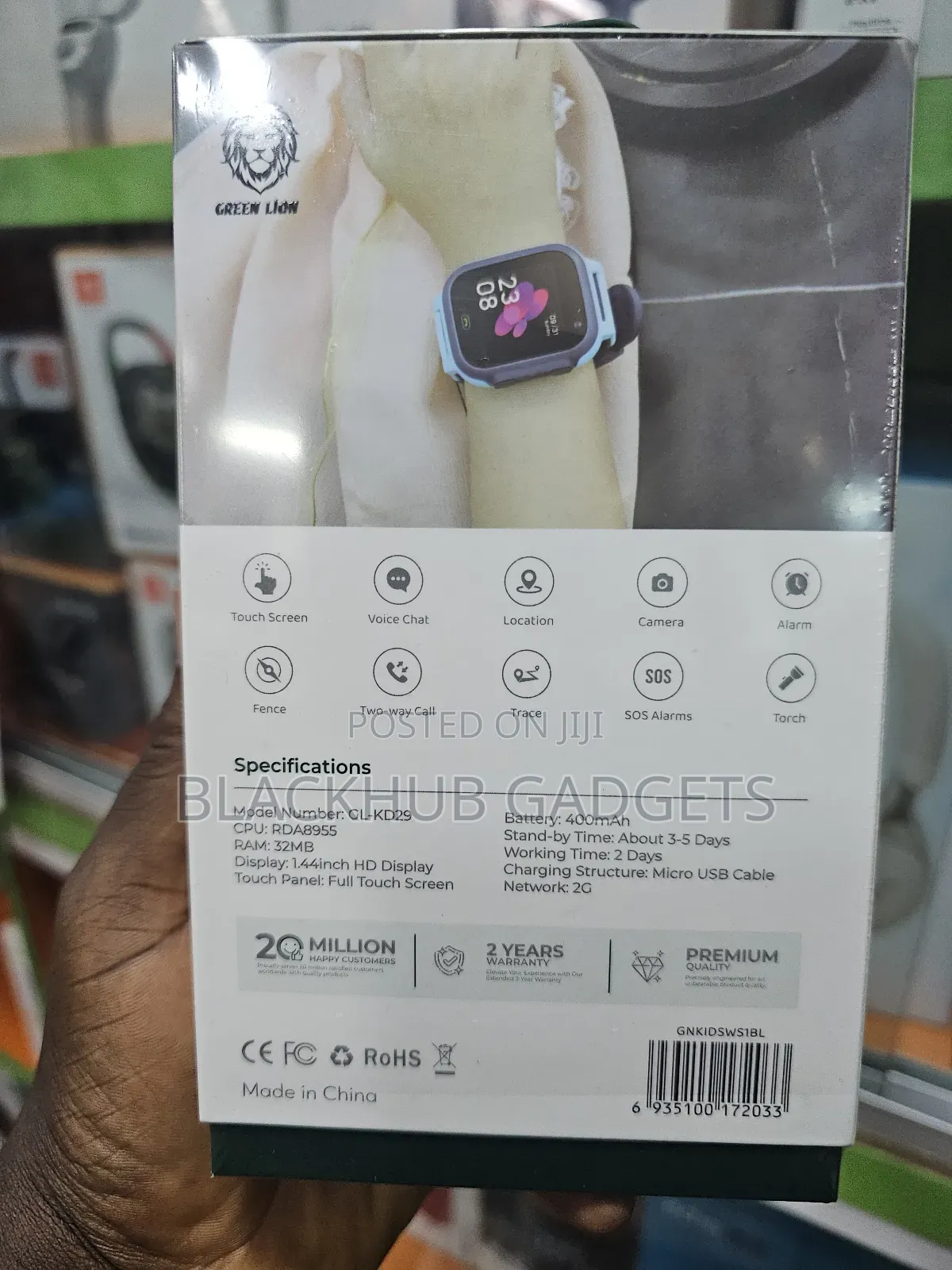 Green Kid's Smart Watch