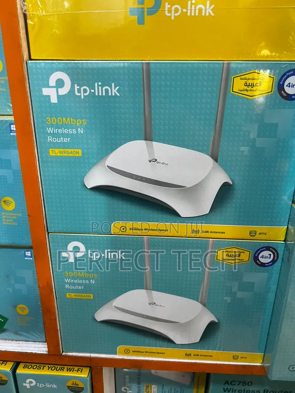 TP-LINK 300mbps Wireless N Speed
