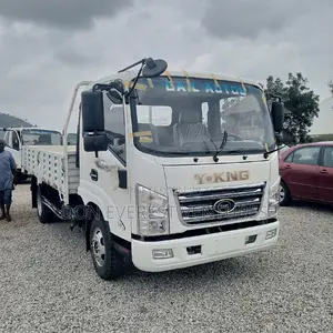 New T King 5T 2023 White