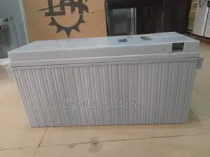 Amarun Quanta Dry Cell Battery 200amps/12volts