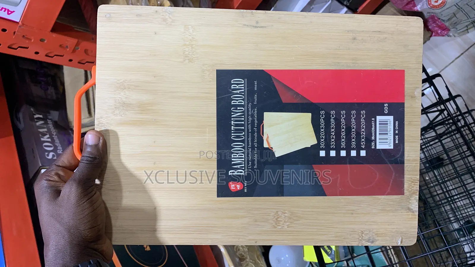 High Quality Thick Bamboo Cutting Board