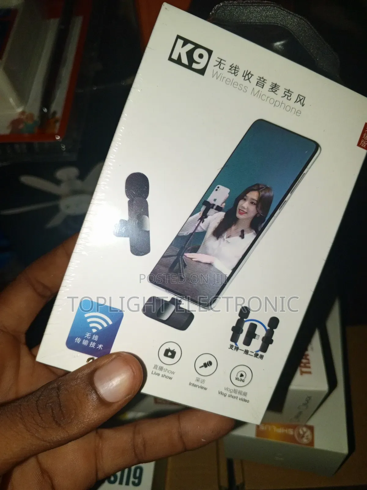 Phone Wireless Microphone