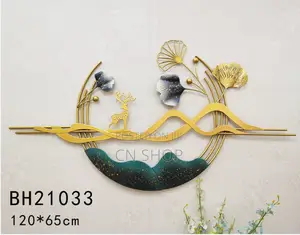 Home Metal Wall Decor Metal Wall Decor