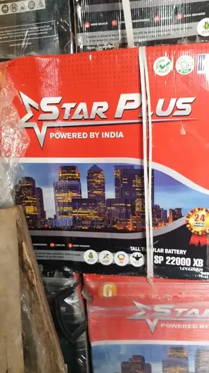Star PLUS Indian Battery