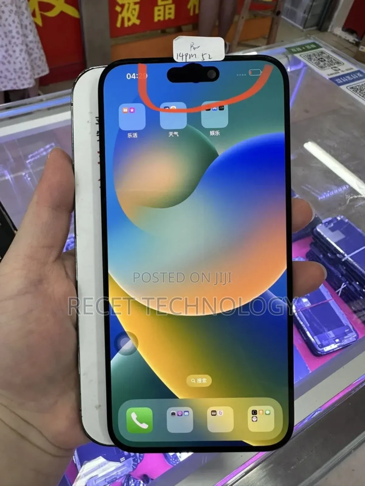 14 Pro and 14 Pro Max Original Screen