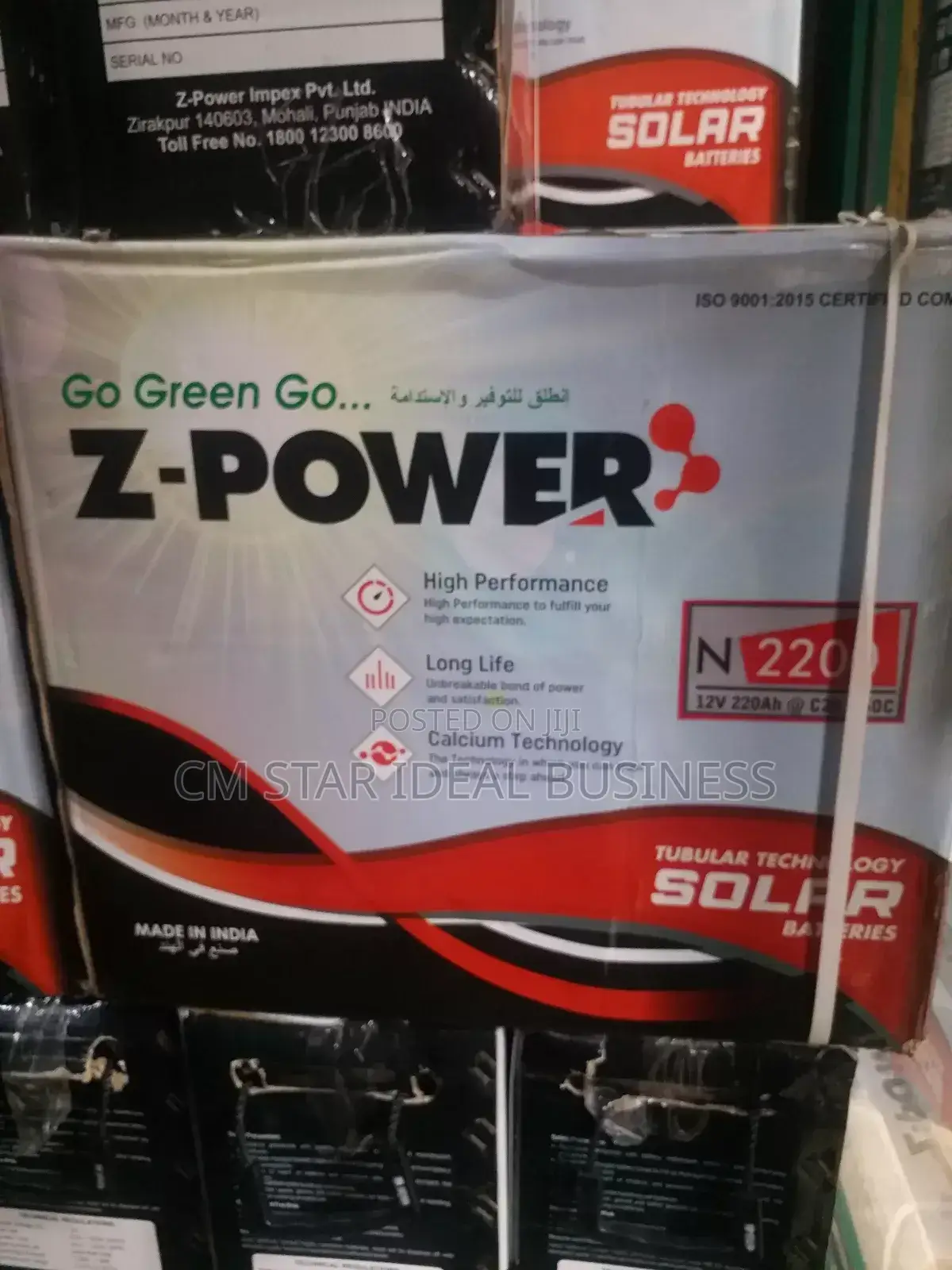 Z POWER Indian Solar Battery