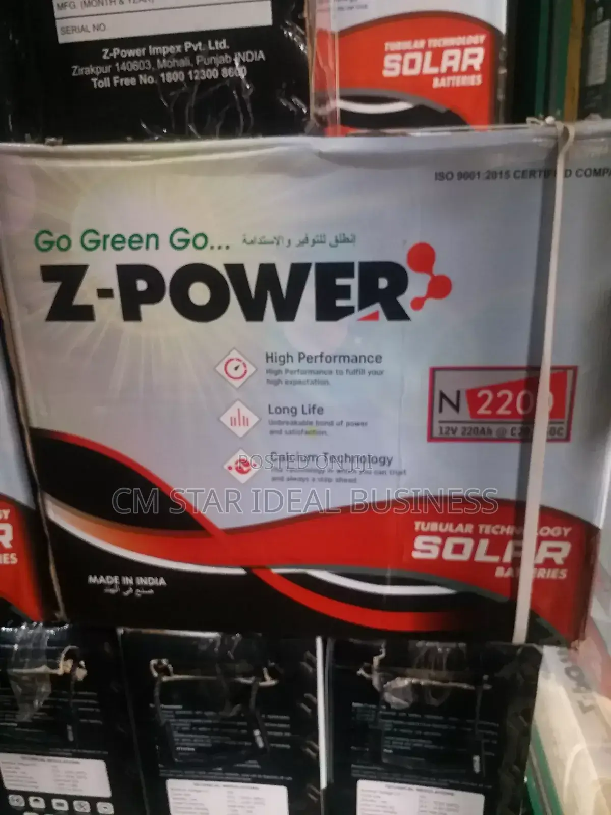 Z POWER Indian Solar Battery