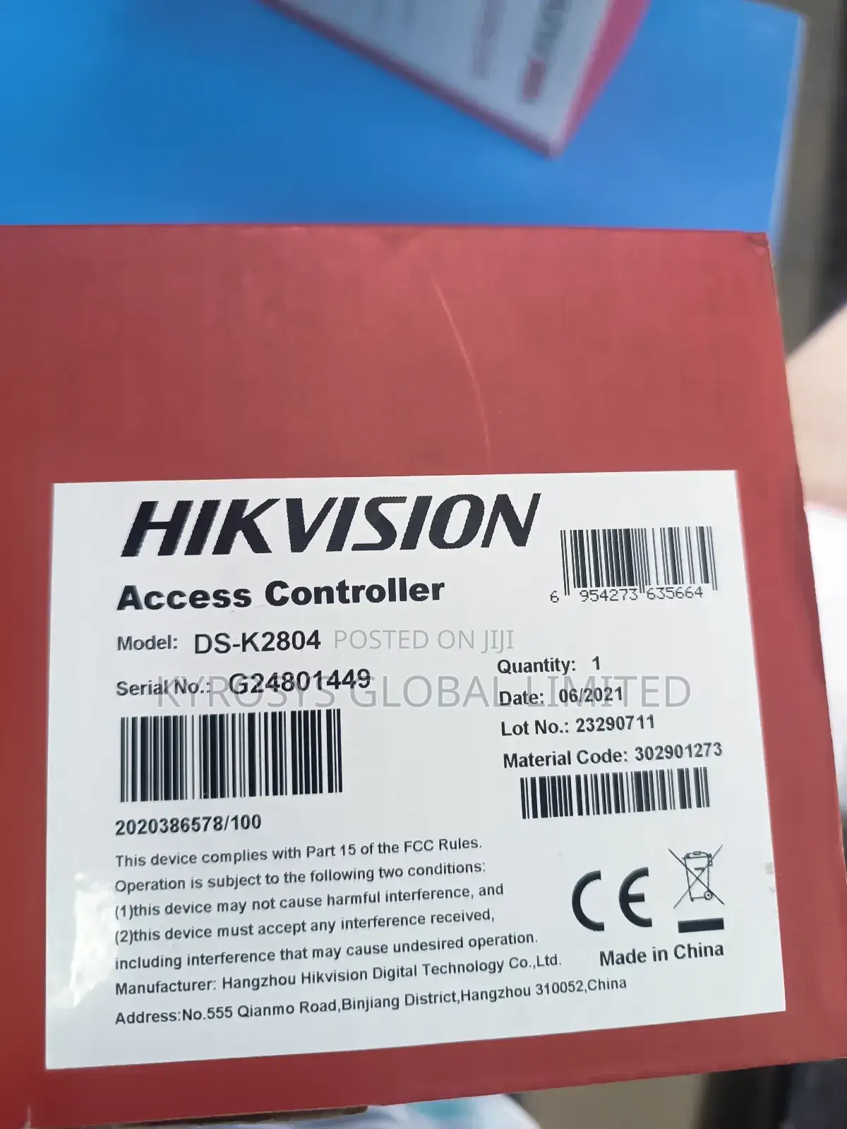 Hik Vision Professional 4-Door Access Controller