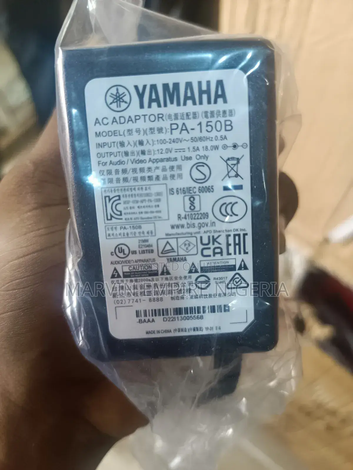 Yamaha Keyboard Power Adapter 12volt