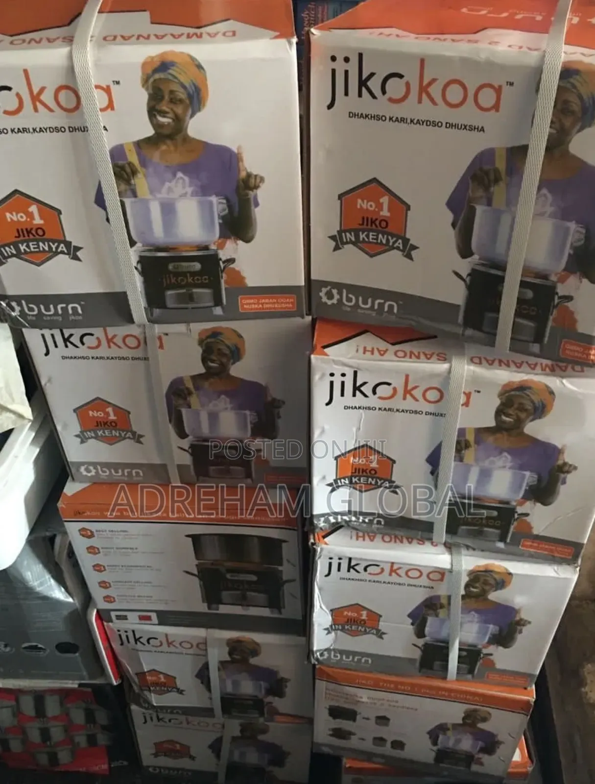 Original Jikokoa Charcoal Stove, Medium