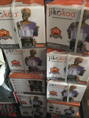 Original Jikokoa Charcoal Stove, Medium