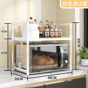 Single Layer Microwave Shelf