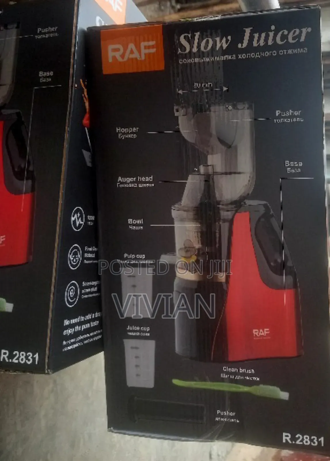 Slow Juicer