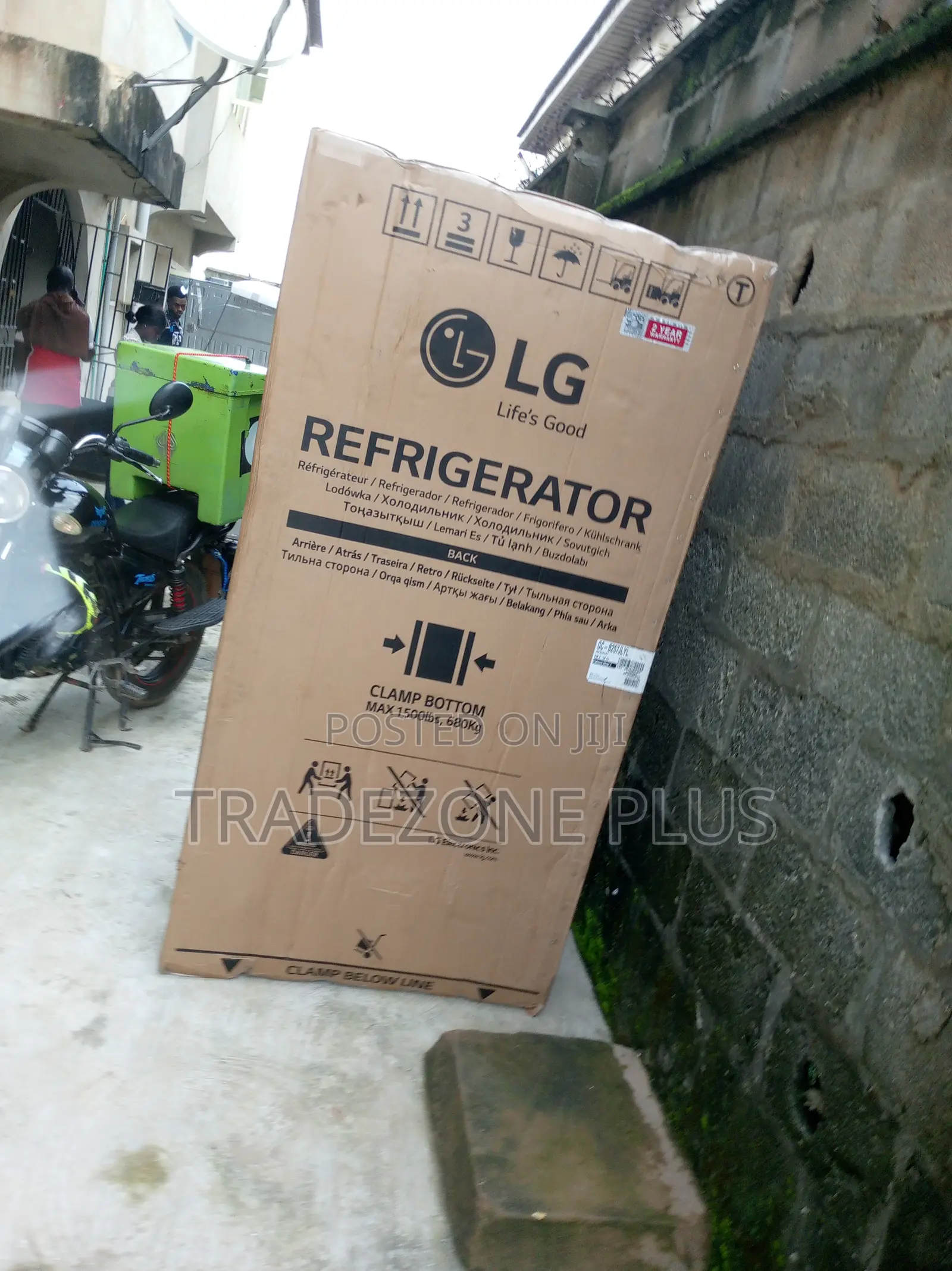 Just in LG 649ltr Refrigerator