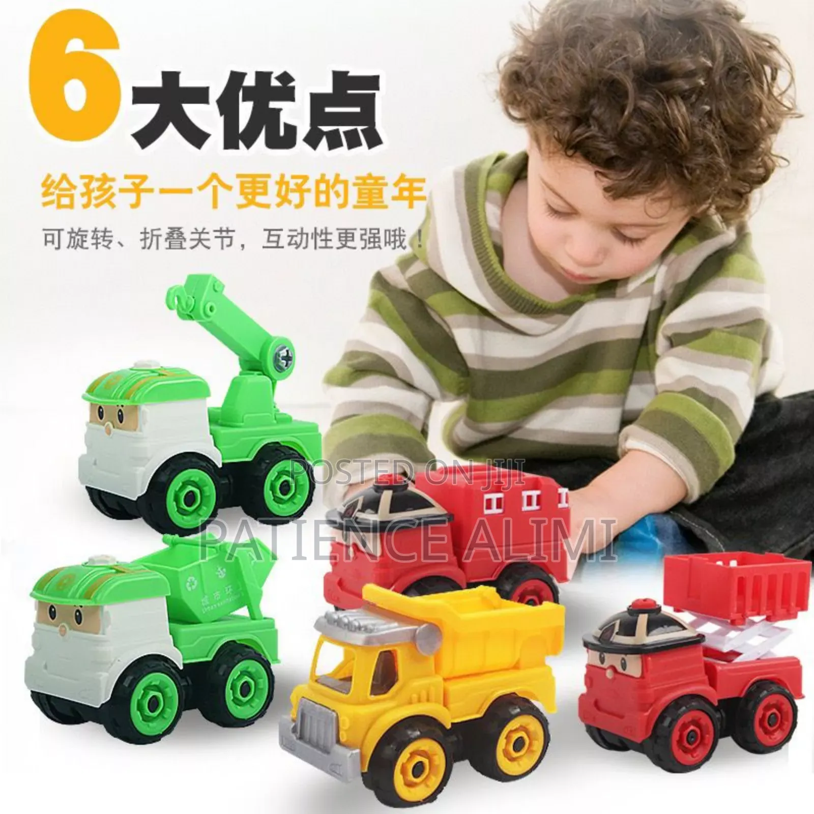 Water Gun Toys
