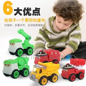 Water Gun Toys