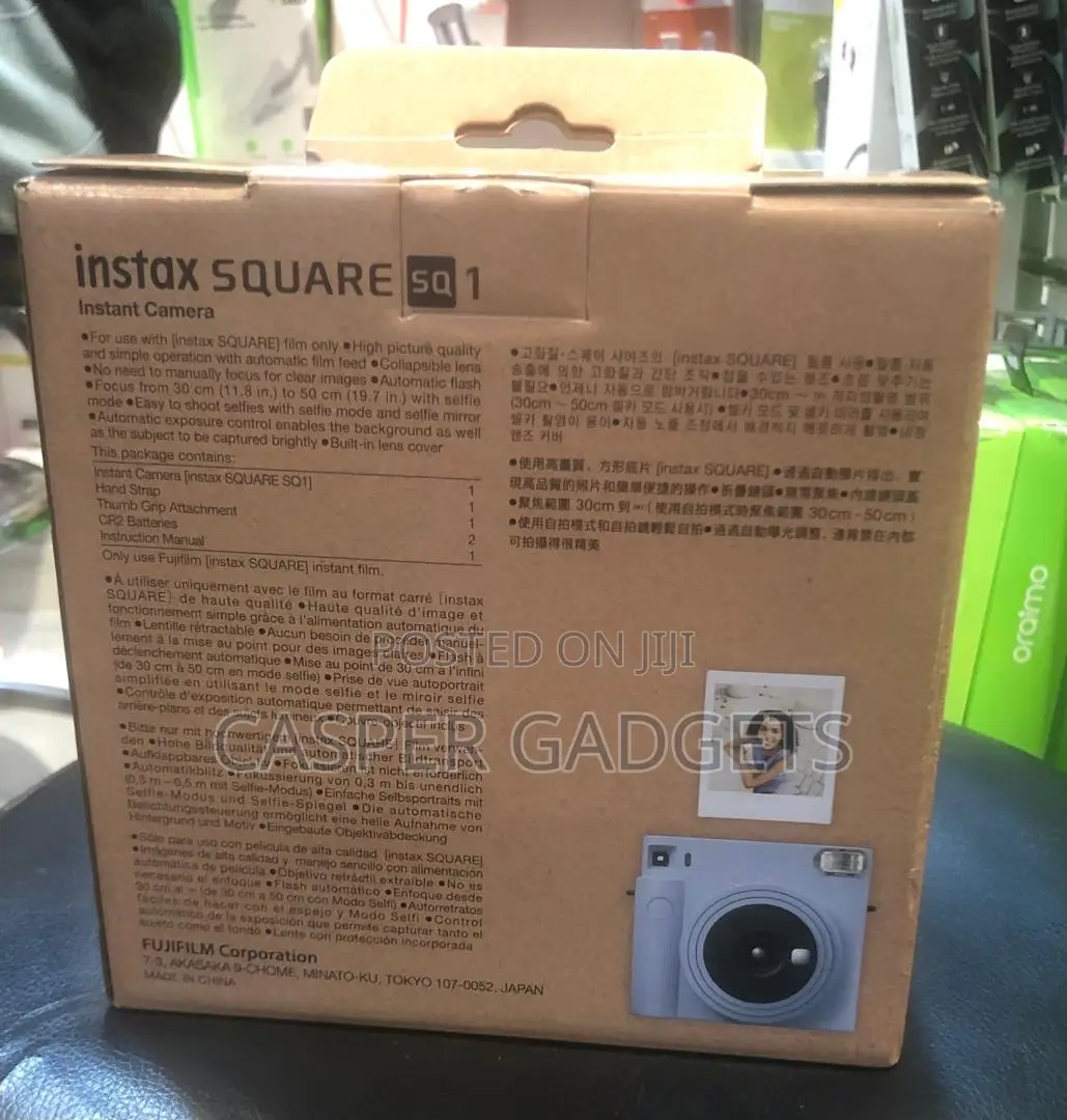Instax Square 1