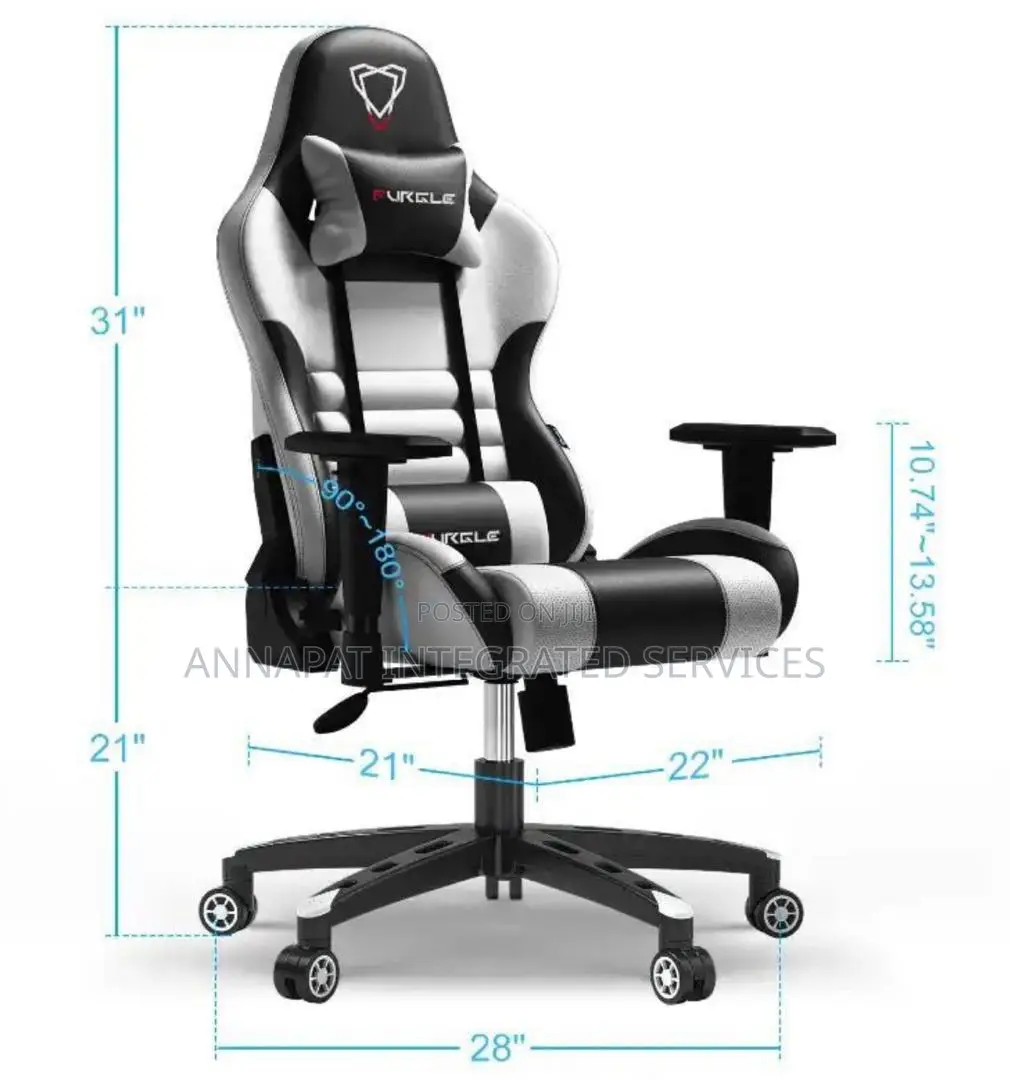 Super Rocking Game Chair