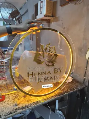 Round Outdoor Signage