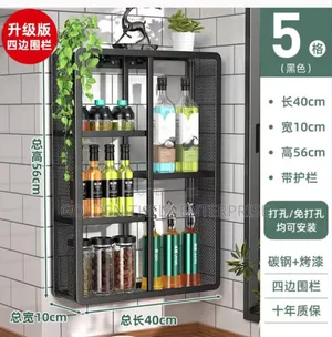 Punching Wall Mounted Metal Kitchen / Bar Rack Shelf