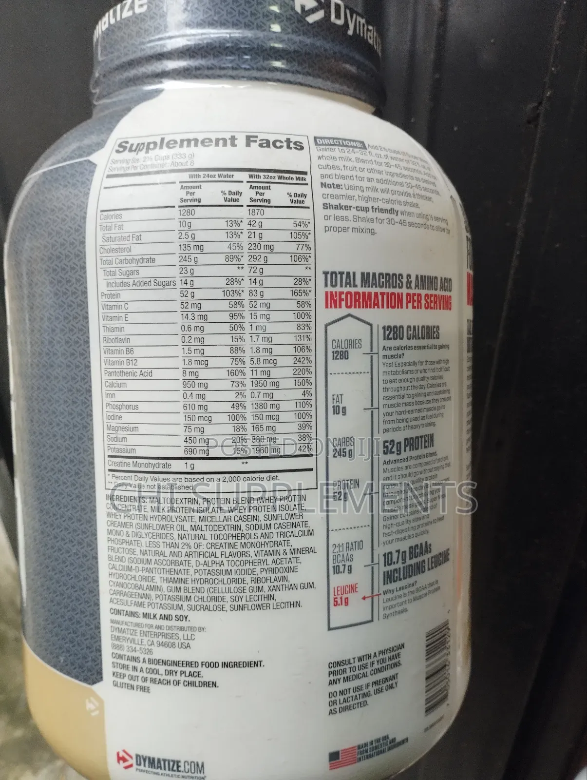 Dymatize Super Mass Gainer