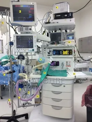 Hospital Equipment