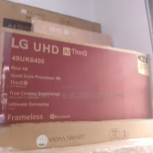 49 Inches Real 