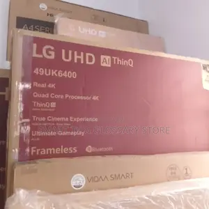 49 Inches Real 